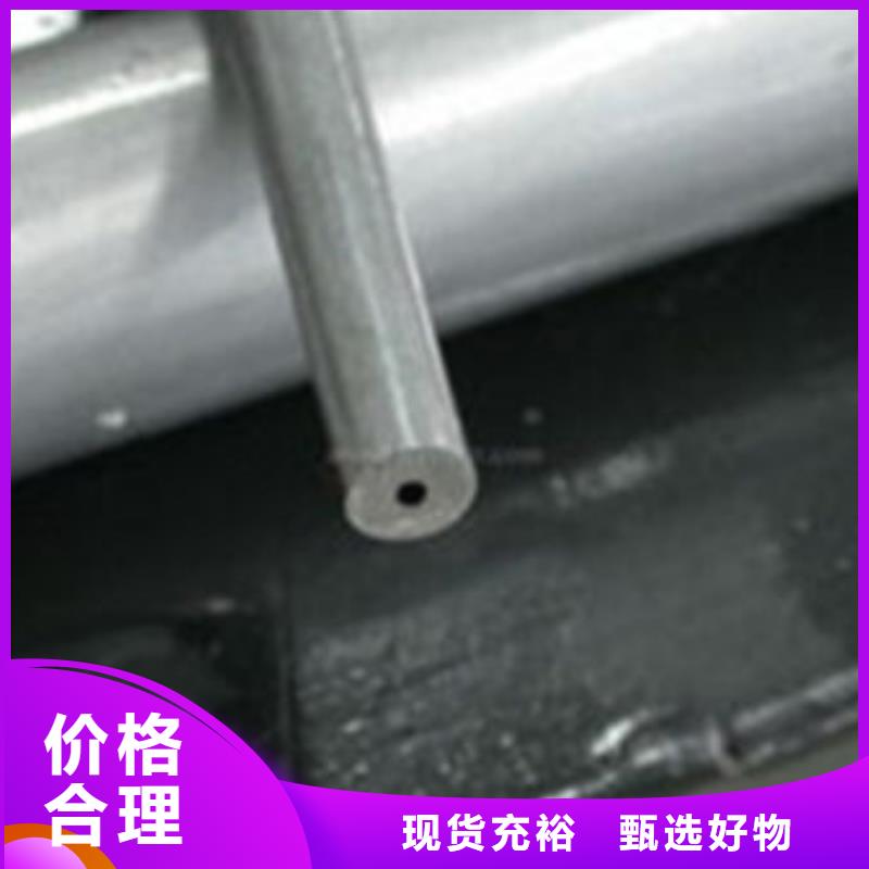 无缝钢管镀锌无缝钢管源头厂家直销