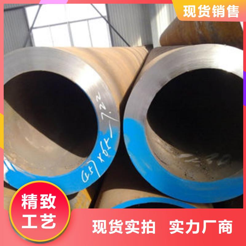 无缝钢管,冷镀锌管厂家实力厂家直销
