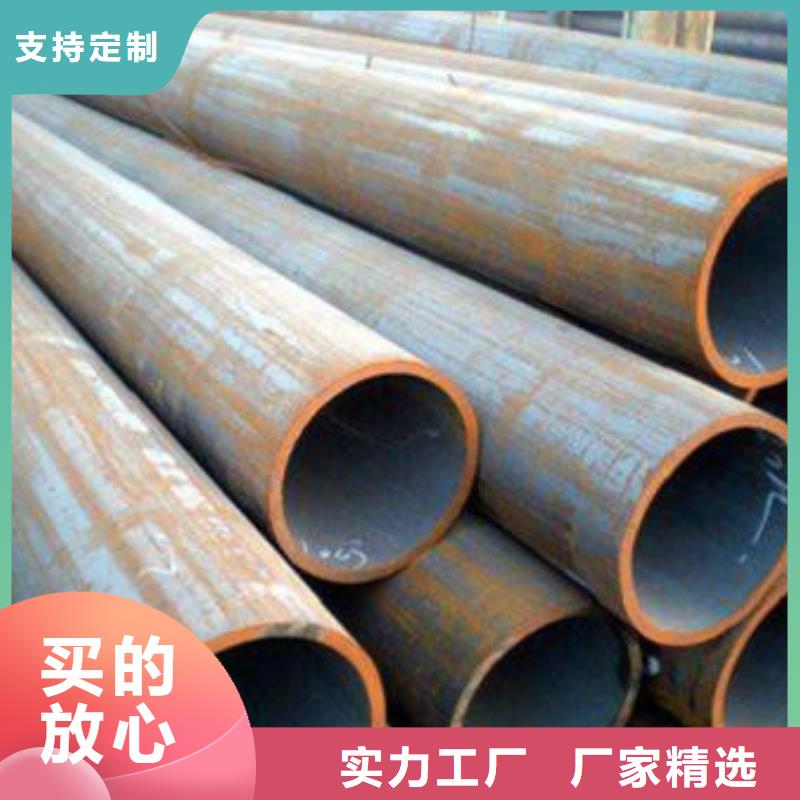 40CR正规工厂有保障