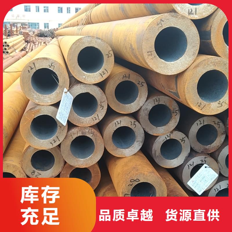 选购Q355b无缝钢管认准万盛达钢铁有限公司