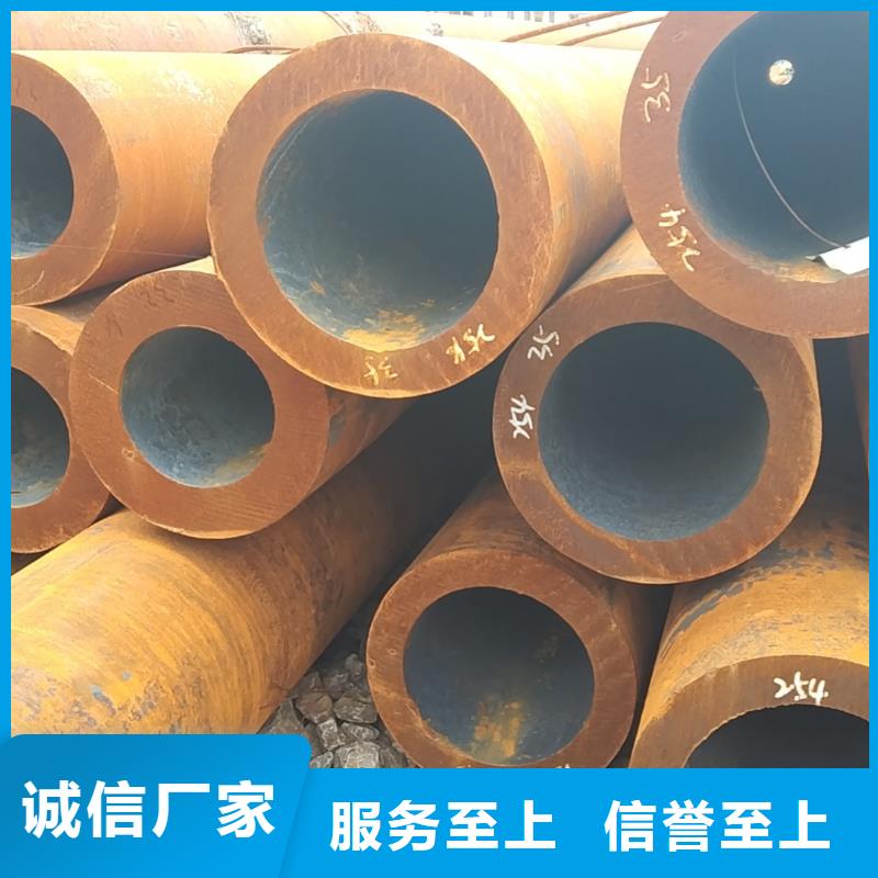 特厚壁无缝钢管价格合理的公司