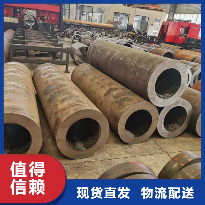 质优价廉的特厚壁无缝钢管批发商