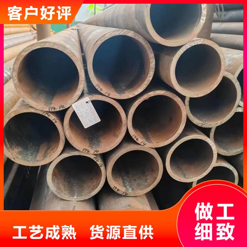 42crmo无缝钢管-一心为客户