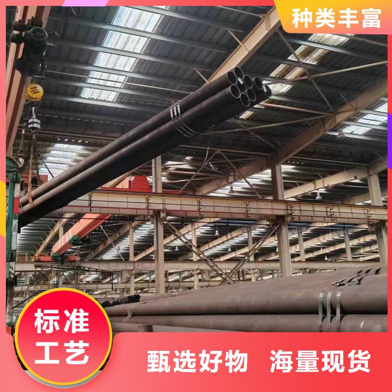 买20号低压锅炉管认准大厂家