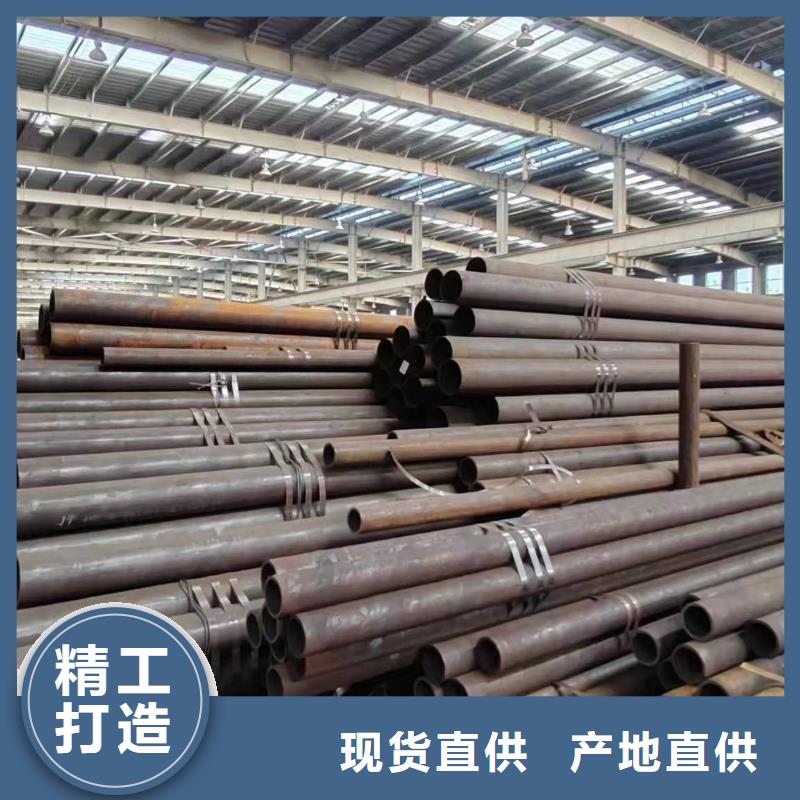 热镀锌无缝钢管-货到付款