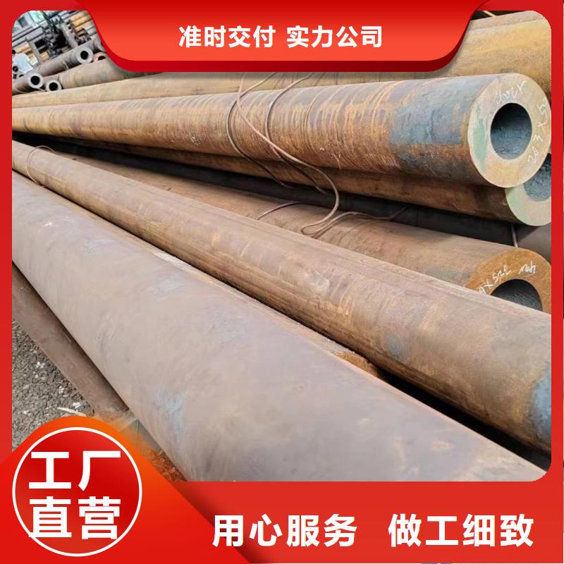 供应冷拔无缝钢管的公司