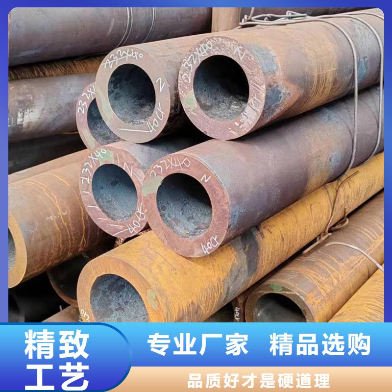 质优价廉的特厚壁无缝钢管批发商