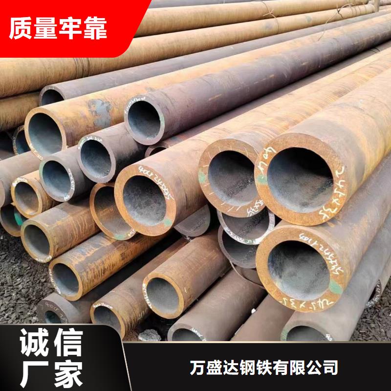 特厚壁无缝钢管厂家热销