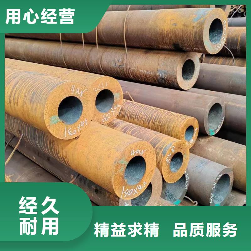 2025现货供应##40Cr无缝钢管##型号齐全