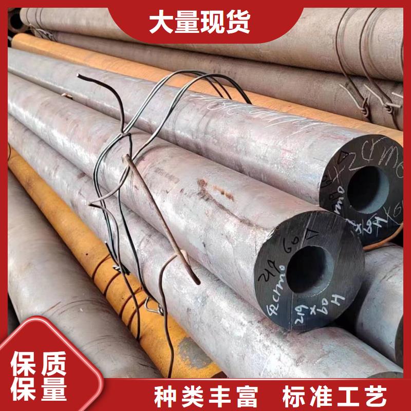 常年供应冷拔无缝钢管生产厂家-热销