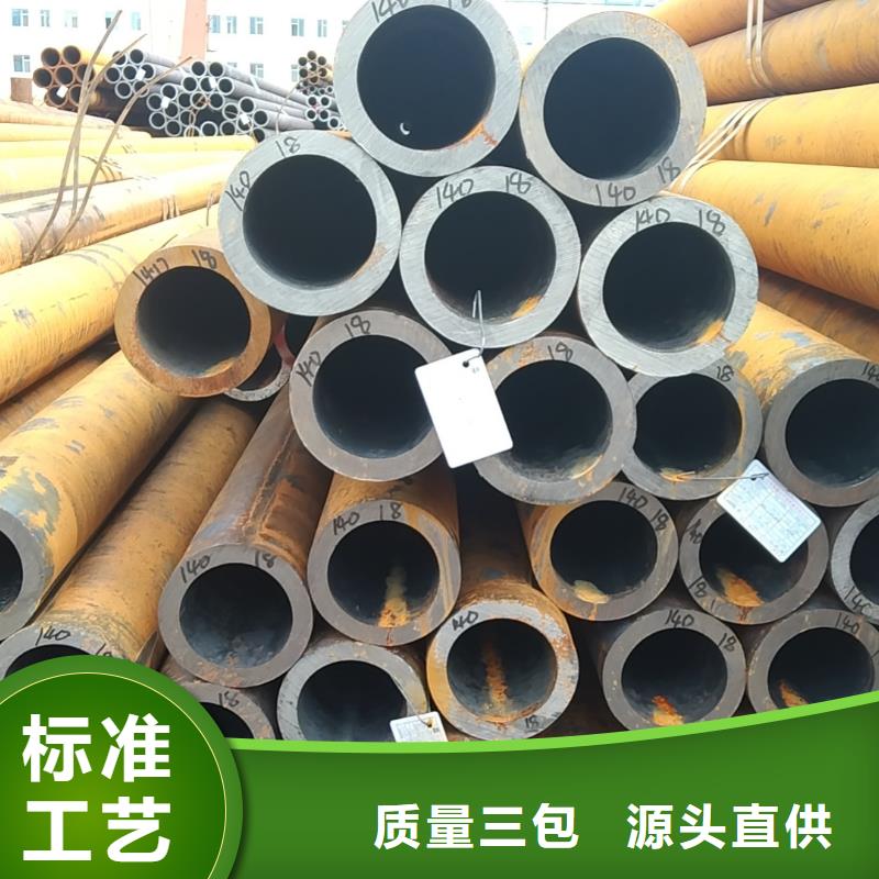 买20号低压锅炉管认准大厂家
