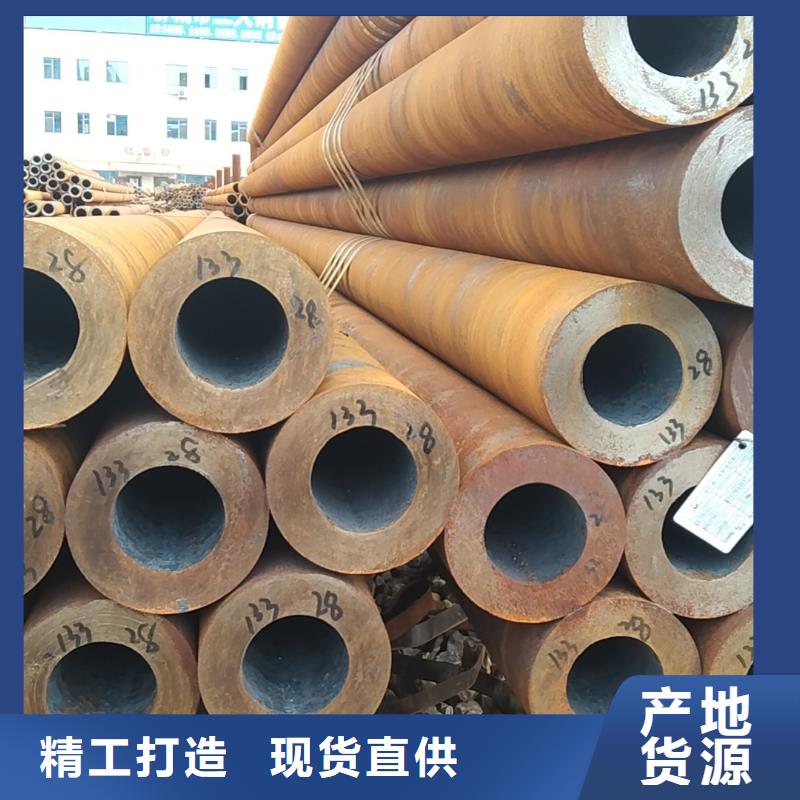 质优价廉的特厚壁无缝钢管批发商