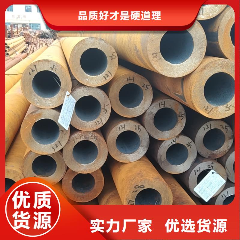 重信誉热镀锌无缝钢管生产厂家供货厂家