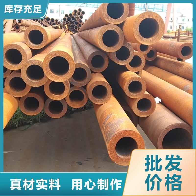 42crmo无缝钢管-一心为客户