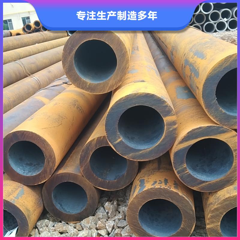 常年供应冷拔无缝钢管生产厂家-热销