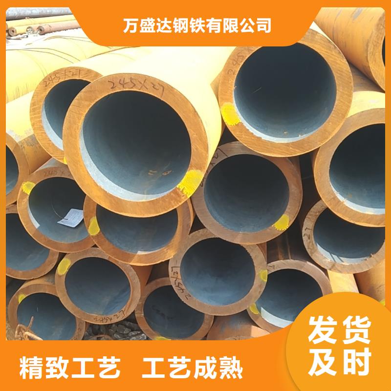 质优价廉的特厚壁无缝钢管批发商