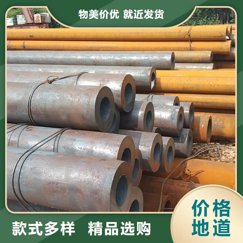 42CrMo无缝钢管采购
