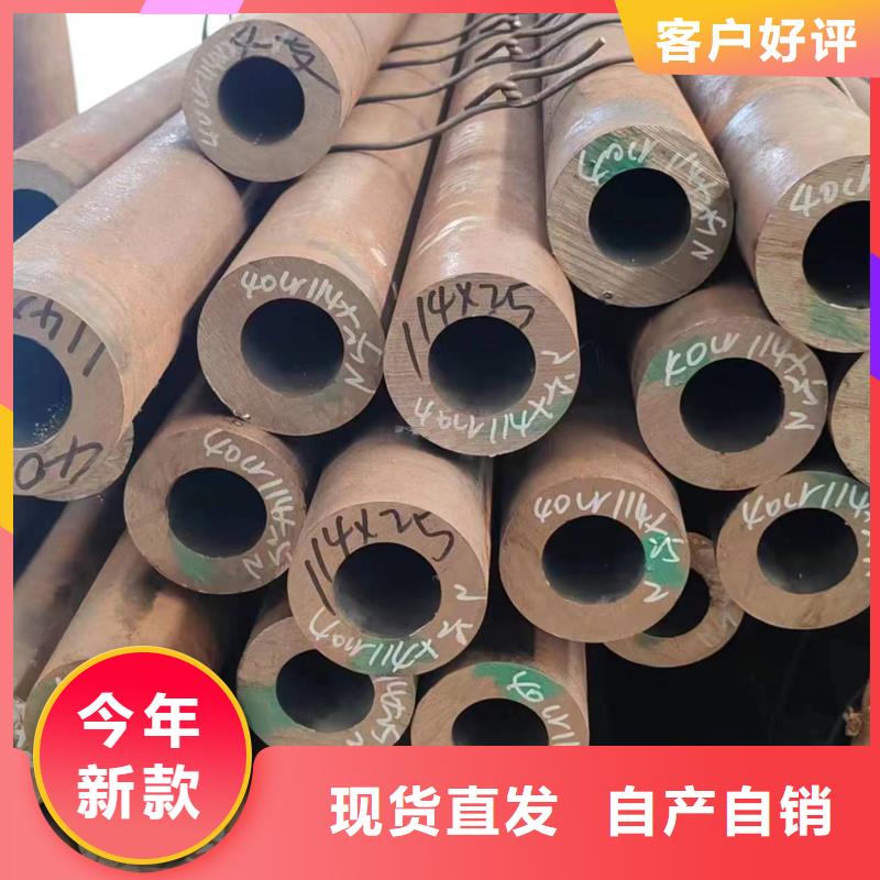 特厚壁无缝钢管价格合理的公司