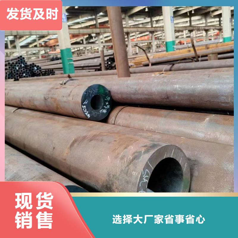 无缝钢管生产厂家特殊规格可定做