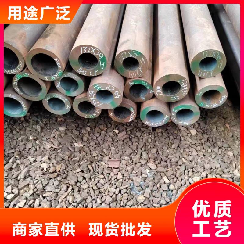 高品质无缝钢管生产厂家_无缝钢管生产厂家厂商