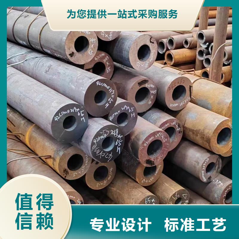 无缝钢管生产厂家特殊规格可定做