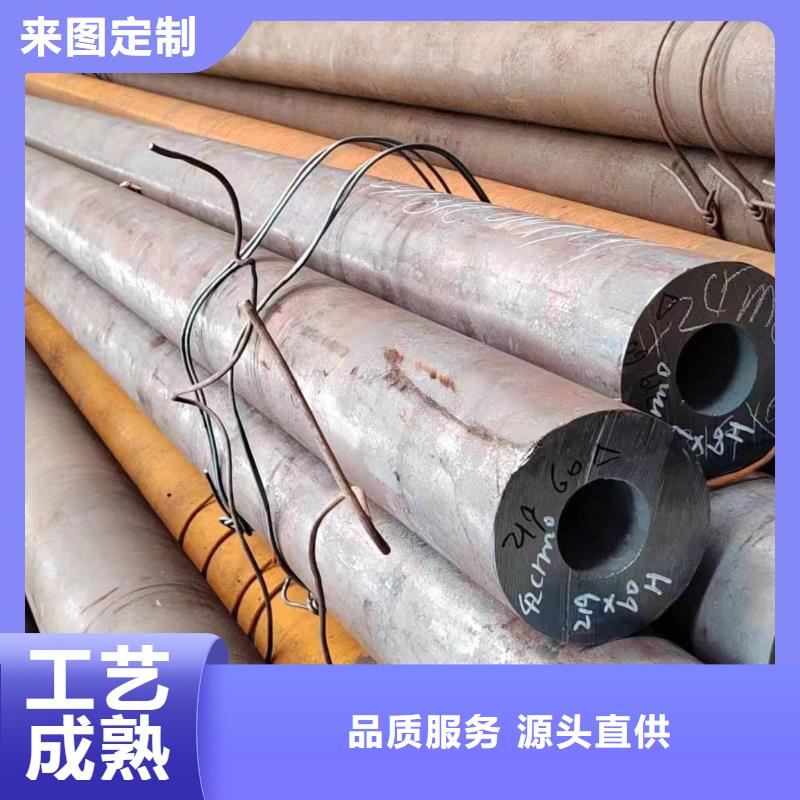 常年供应冷拔无缝钢管生产厂家-热销