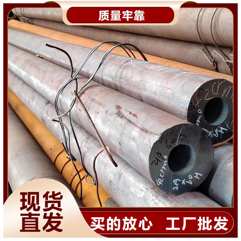 钢管厂家实力过硬厂家