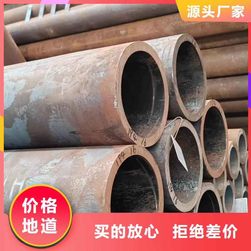 无缝钢管生产厂家特殊规格可定做