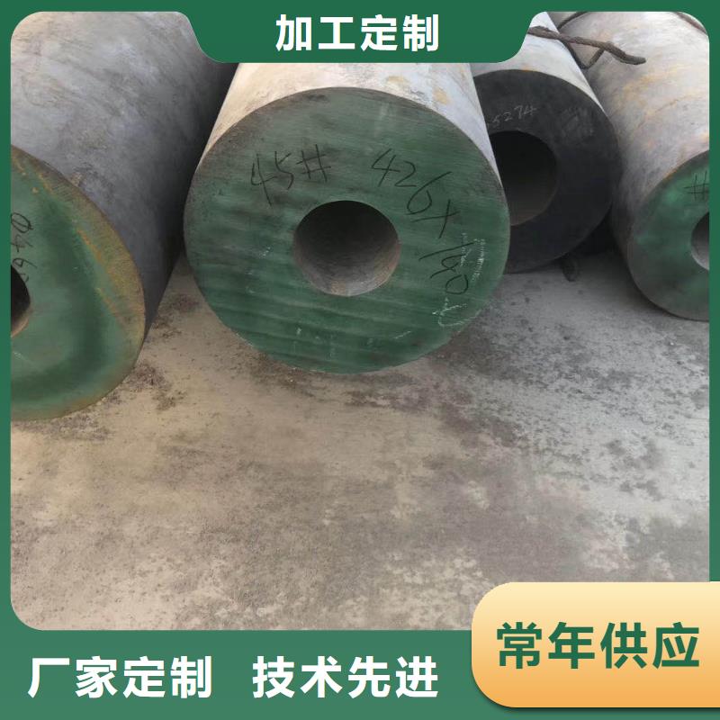无缝钢管精密钢管精工细致打造