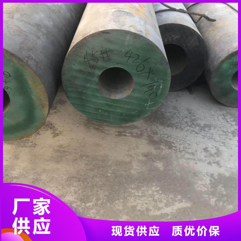 无缝钢管镀锌管加工定制