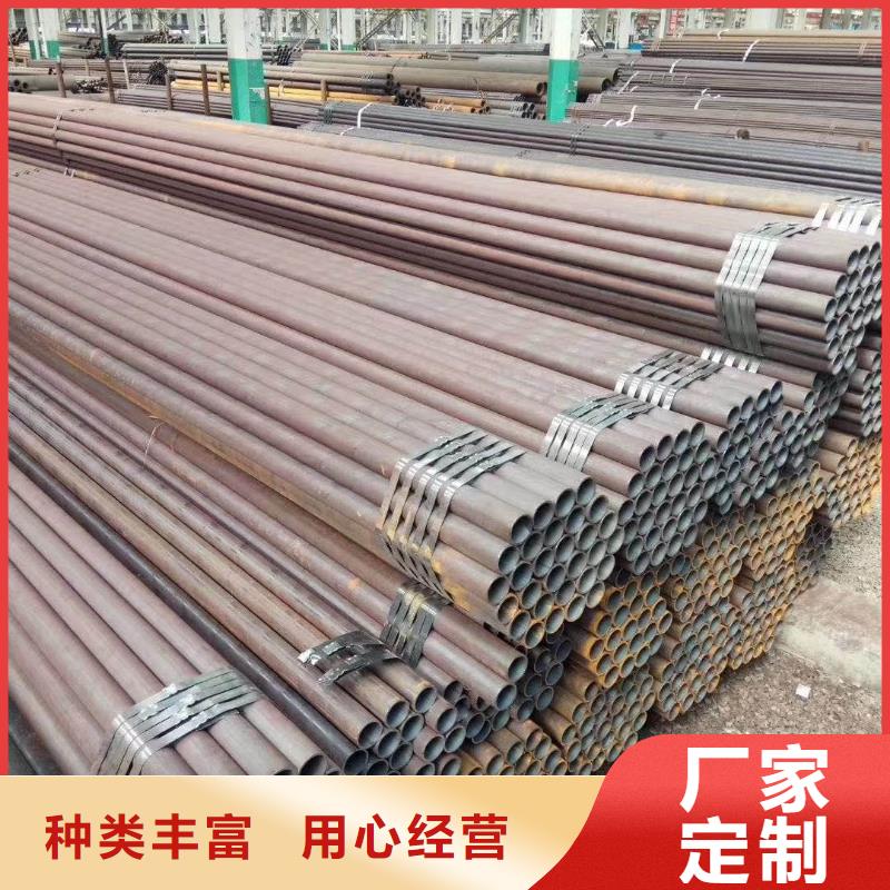 无缝钢管合金钢管货源直销