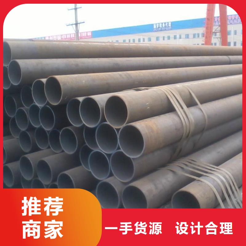无缝钢管方管实体厂家支持定制