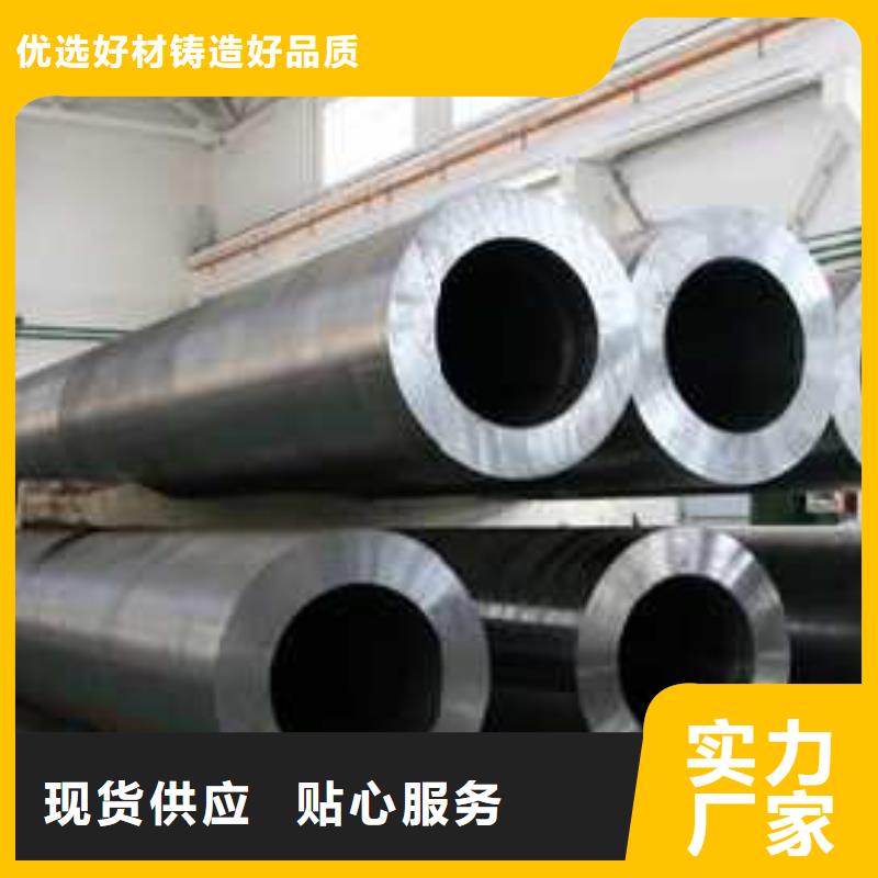 无缝钢管镀锌管加工定制