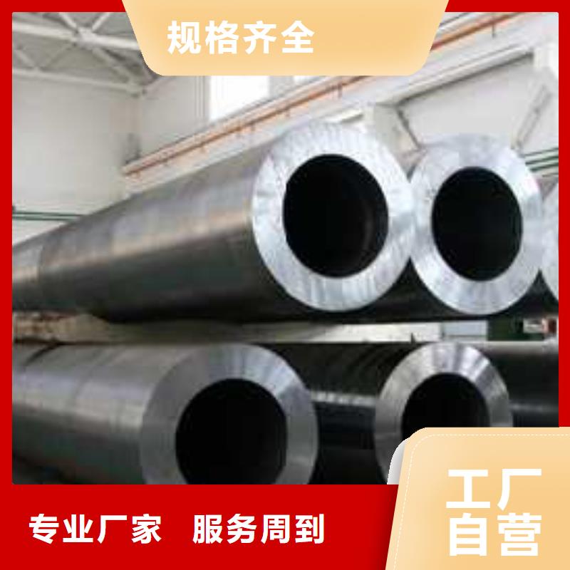 无缝钢管精密钢管精工细致打造