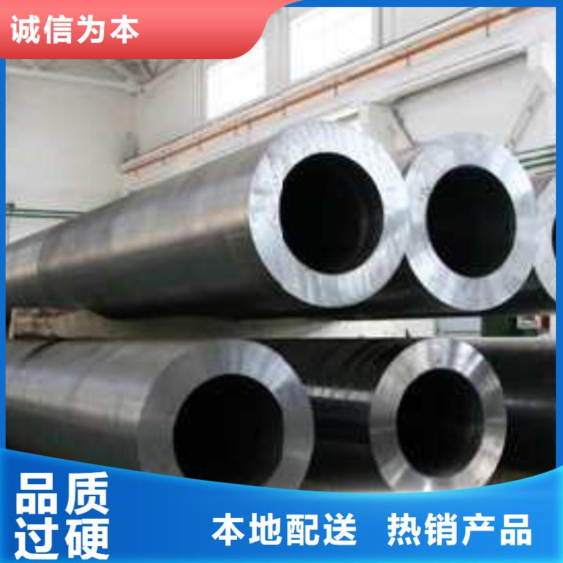 无缝钢管方管详细参数