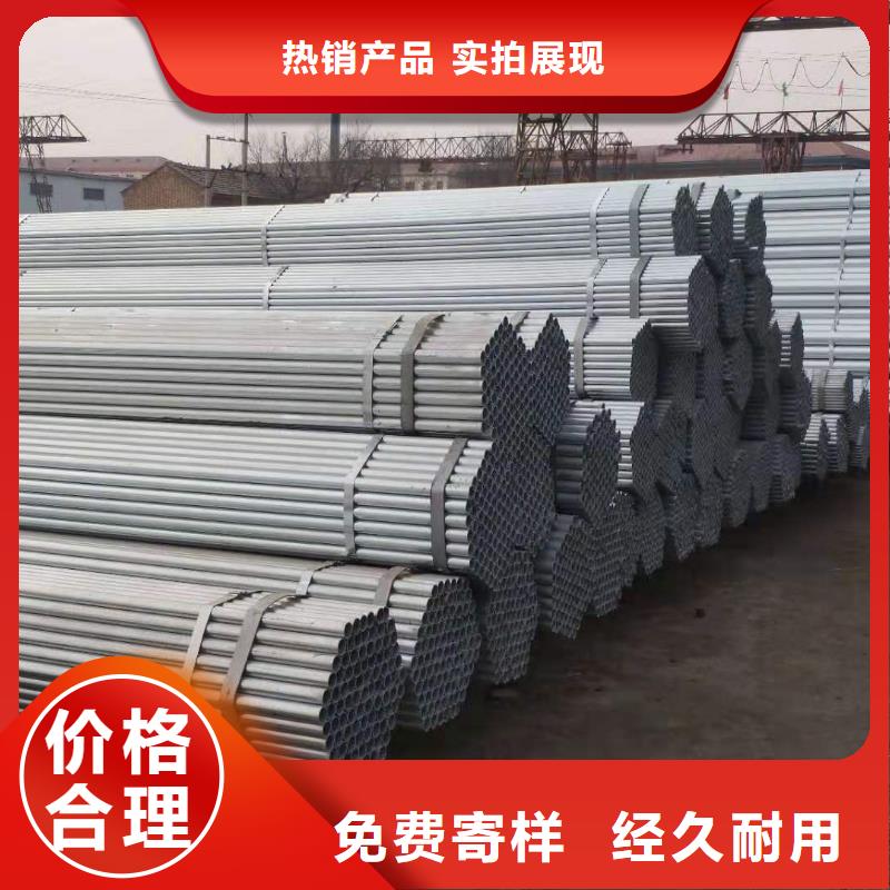 无缝钢管方管详细参数