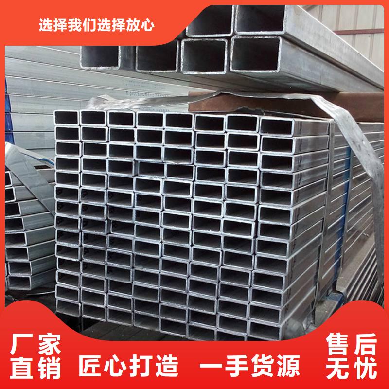 无缝钢管经验丰富品质可靠