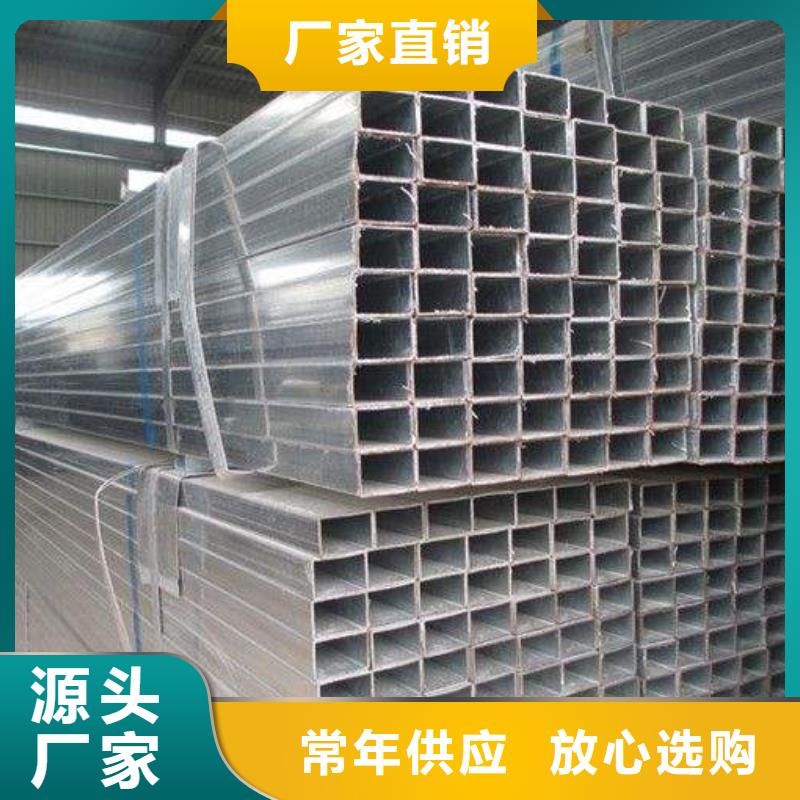 无缝钢管精密钢管精工细致打造