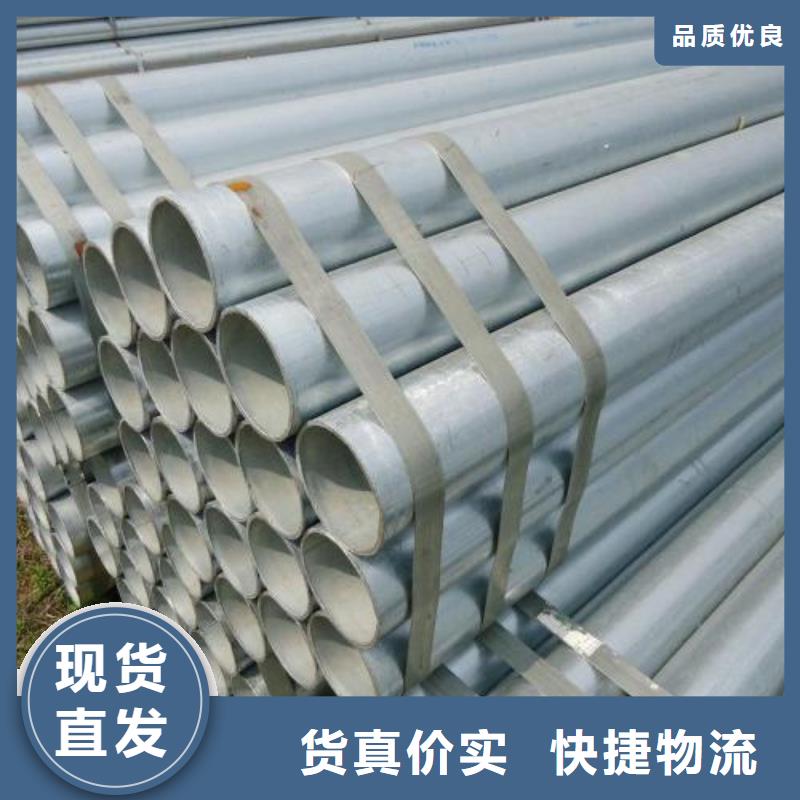 无缝钢管方管详细参数