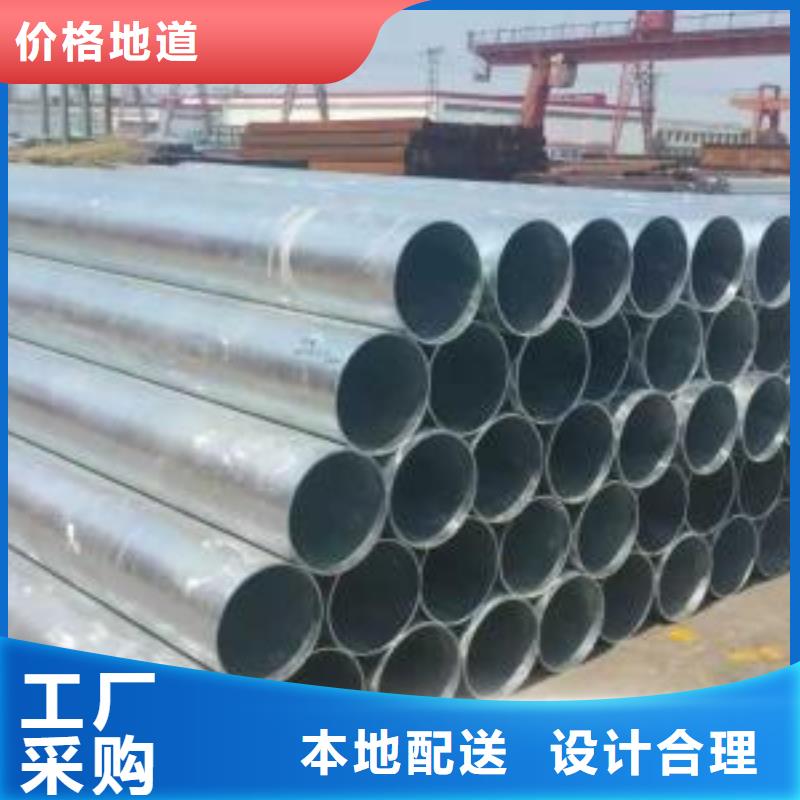 无缝钢管方管订购
