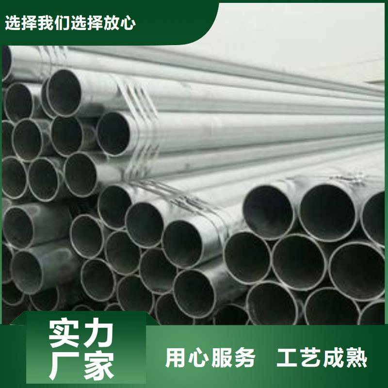 无缝钢管45#精密钢管快速报价