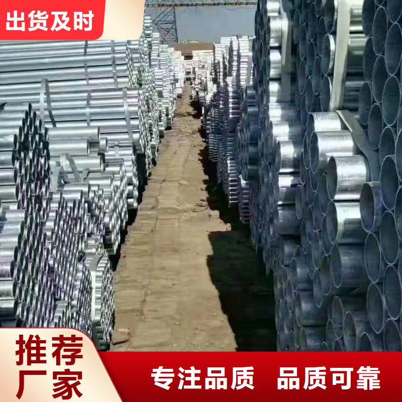 无缝钢管45#精密钢管快速报价