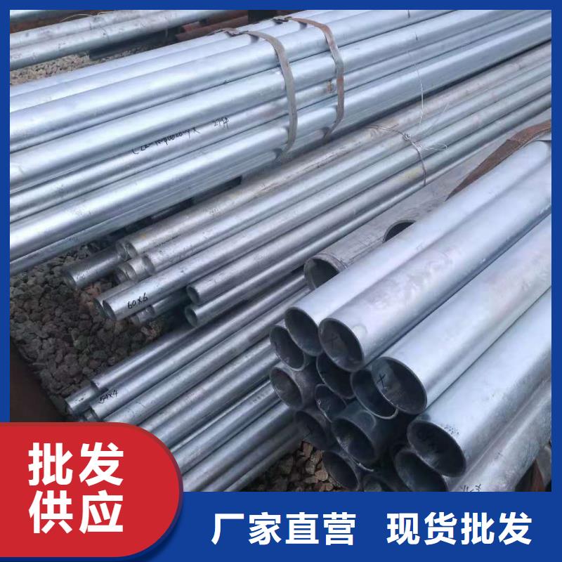无缝钢管方管详细参数