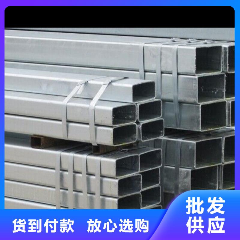 无缝钢管方管详细参数
