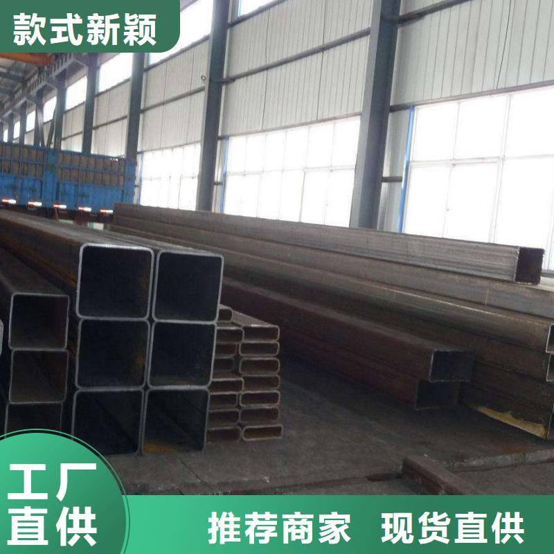 无缝钢管方管实体厂家支持定制
