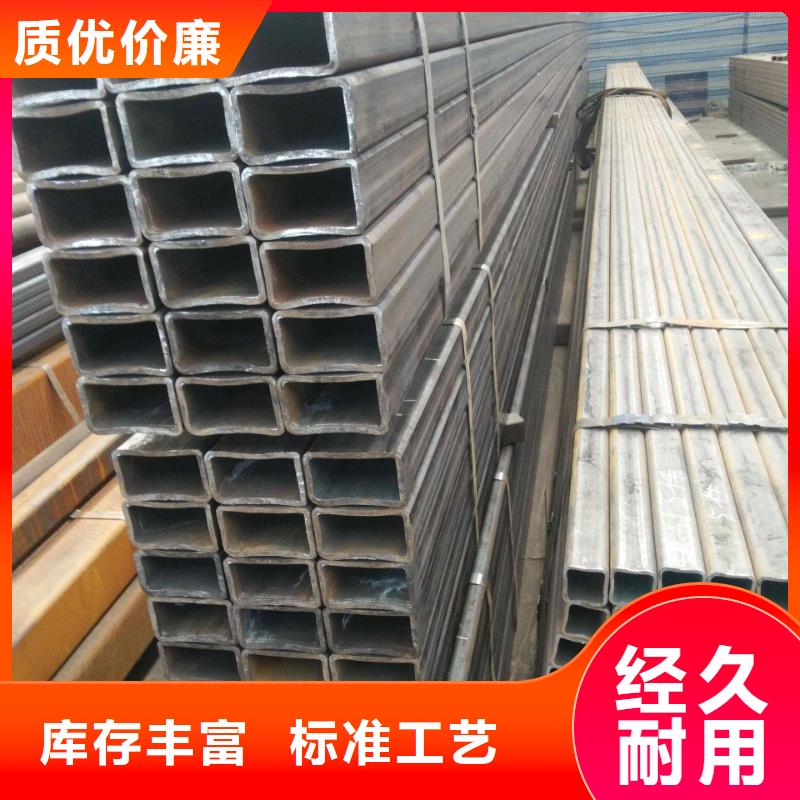无缝钢管镀锌管加工定制