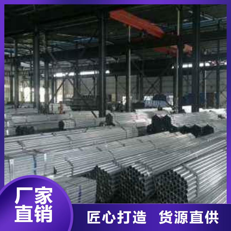 无缝钢管方管详细参数
