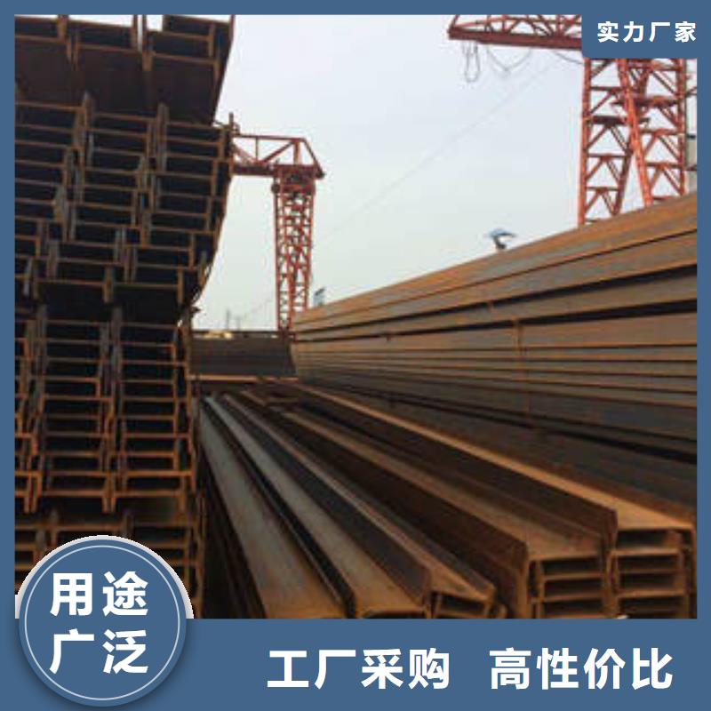 H型钢工字钢严选材质