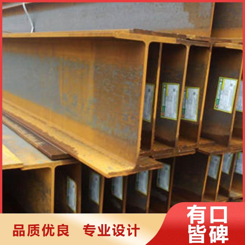 H型钢方矩管品质优选