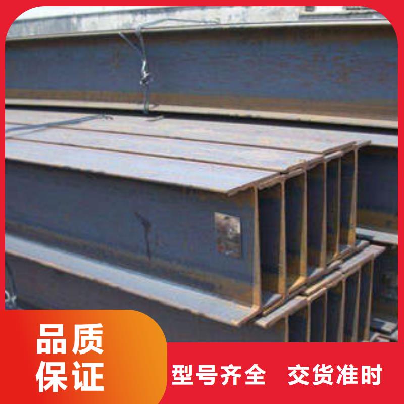 H型钢工字钢实拍展现